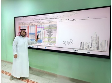 دورة تدريبية في الصين